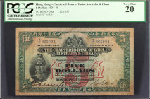 HONG KONG. Chartered Bank of India, Australia & China. 5 Dollars, 1937. P-54a. PCGS Currency Very Fine 20.

Dated 1.12.1937. A popular design type o...
