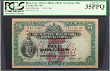 HONG KONG. Chartered Bank of India, Australia & China. 5 Dollars, 1941. P-54b. PCGS Currency Very Fine 35 PPQ.

Dated 28.10.1941. A mid grade 5 Doll...