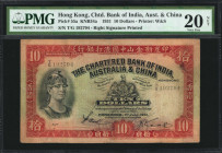 (t) HONG KONG. Chartered Bank of India, Australia & China. 10 Dollars, 1931. P-55a. PMG Very Fine 20 Net. Repaired.

Printed by W&S. Right signature...