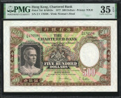 (t) HONG KONG. The Chartered Bank. 500 Dollars, 1977. P-72d. PMG Choice Very Fine 35 EPQ.

Printed by TDLR. Watermark of woman's head. Attractive mi...