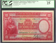 HONG KONG. The Hong Kong & Shanghai Banking Corporation. 100 Dollars, 1937. P-176d. Japanese "Duress" Note. PCGS Currency Very Fine 25.

Dated 1.7.1...