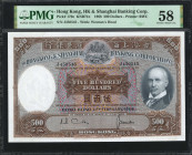(t) HONG KONG. The Hong Kong & Shanghai Banking Corporation. 500 Dollars, 1968. P-179e. PMG Choice About Uncirculated 58.

Printed by BWC. Watermark...