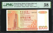 (t) HONG KONG. Bank of China (Hong Kong) Limited. 1000 Dollars, 1995. P-333b. Repeater Serial Number. PMG Choice About Uncirculated 58.

Serial numb...