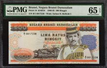 BRUNEI. Negara Brunei Darussalam. 500 Ringgit, 1989-92. P-18. PMG Gem Uncirculated 65 EPQ.

Watermark of Sultan H. Bolkiah I. Dated 1989. Exceptiona...
