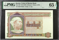 BURMA. Union of Burma Bank. 50 Kyats, ND (1979). P-60. PMG Gem Uncirculated 65 EPQ.

Printed by SPW. Watermark of A. San. Beautiful colors are seen ...