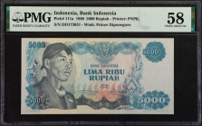 INDONESIA. Lot of (2). Bank Indonesia. 5000 & 10,000 Rupiah, 1968. P-111a & 112a. PMG Choice About Uncirculated 58 & Choice Uncirculated 64.

Includ...