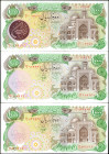 IRAN. Lot of (3). Bank Markazi Iran. 10,000 Rials, 1981. P-131. Error Notes. Extremely Fine to About Uncirculated.

A trio of 10,000 Rial error note...