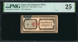 JAPAN. Development Office. 1 Yen, ND (1872). P-S177. PMG Very Fine 25.

An incredibly rare type, as this is the only example graded by PMG. PMG Pop ...