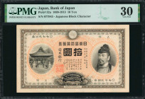JAPAN. Bank of Japan. 10 Yen, 1899-1913. P-32a. PMG Very Fine 30.

Japanese Block Character. PMG comments "Small Insect Holes."

Estimate: USD 400...