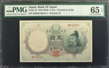 JAPAN. Bank of Japan. 5 Yen, ND (1910). P-34. PMG Gem Uncirculated 65 EPQ.

Block 5. Portrait #2. Payable in Gold. A tough design to locate in this ...