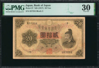 JAPAN. Nippon Ginko. 20 Yen, ND (1917). P-37. PMG Very Fine 30.

Block 2. One of just 15 examples available to collectors in a PMG holder for this s...