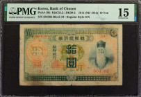 KOREA. Bank of Chosen. 10 Yen, 1911 (ND 1915). P-19b. PMG Choice Fine 15.

Block 34. Regular style serial number. Scarce.

Estimate: USD 400-600