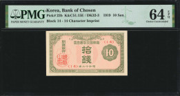 KOREA. Bank of Chosen. 10 Sen, 1919. P-23b. PMG Choice Uncirculated 64 EPQ.

Block 14. 14 character imprint. Japanese imprint. PMG Pop 1/3 Finer.
...