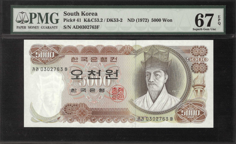 KOREA, SOUTH. Lot of (2). Bank of Korea. 5000 & 10,000 Won, ND (1972-73). P-41, ...