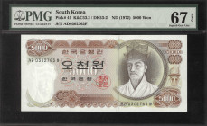 KOREA, SOUTH. Lot of (2). Bank of Korea. 5000 & 10,000 Won, ND (1972-73). P-41, 42. PMG Gem Uncirculated 66 EPQ & Superb Gem Unc 67 EPQ.

Included i...