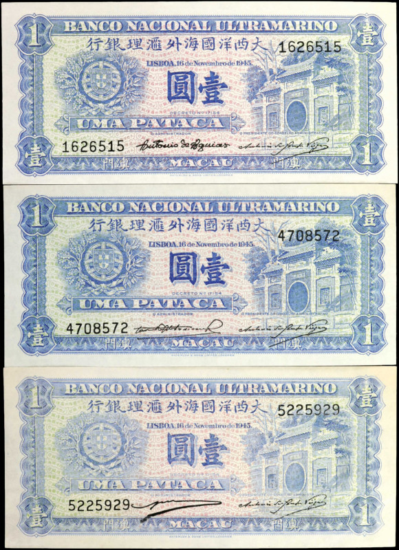 MACAU. Lot of (3). Banco Nacional Ultramarino. 1 Pataca, 1945. P-28. About Uncir...