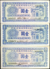 MACAU. Lot of (3). Banco Nacional Ultramarino. 1 Pataca, 1945. P-28. About Uncirculated.

A trio of 1 Pataca notes which all feature different signa...