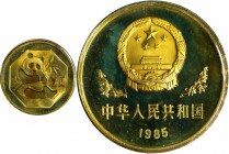 (t) CHINA. Brass Yuan Pattern, 1985. PROOF.

PAN-28A; Chang-pg. 28 # 7. Weight: 12.7 gms. Authorized mintage: 1,000 with an estimated survival rate ...