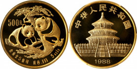 CHINA. Gold 500 Yuan (5 Ounce), 1988. Panda Series. PCGS PROOF-69 Deep Cameo.

Fr-B3; KM-190; PAN-75A. Mintage: 3,000. AGW: 4.9949 oz. This bright a...