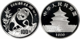 CHINA. Platinum 100 Yuan, 1990. Panda Series. PCGS PROOF-67 Deep Cameo.

Fr-B30; KM-280; PAN-129A. Mintage: 1,300 (authorized, though the actual min...