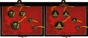 CHINA. Gold Proof Set (5 Pieces), 1991-P. Panda Series. GEM PROOF.

KM-PS34. Mintage: 3,500 sets. AGW: 1.9 oz. Each piece exhibits sharply struck de...
