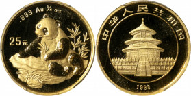 CHINA. Gold 25 Yuan, 1998. Panda Series. PCGS MS-69.

Fr-B6; KM-1128; PAN-305A. Small date variety. Mintage: 13,009 (Both Types). Fully blazing and ...