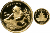 CHINA. Gold 5 Yuan, 1998. Panda Series. PCGS MS-69.

Fr-B8; KM-1125; PAN-307A. Mintage: 27,483 (both types).&nbsp;Small date variety. Incredibly mir...