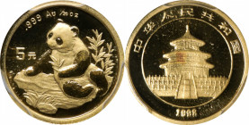 CHINA. Gold 5 Yuan, 1998. Panda Series. PCGS MS-69.

Fr-B8; KM-1125; PAN-307A. Mintage: 27,483 (both types).&nbsp;Small date variety. A tinge of car...
