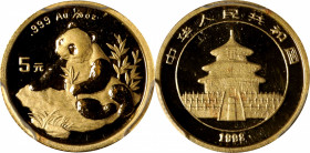 CHINA. Gold 5 Yuan, 1998. Panda Series. PCGS MS-69.

Fr-B8; KM-1125; PAN-307A. Small date variety. Mintage: 27,483 (Both Types). Incredibly brillian...