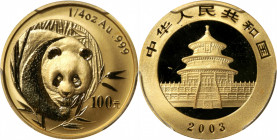 CHINA. Gold 100 Yuan, 2003. Panda Series. PCGS MS-70.

Fr-B16; KM-1471; PAN-364A. A flawless specimen, this enticing issue radiates with alluring ch...