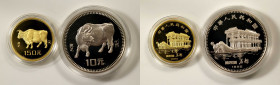 (t) CHINA. Proof Set (2 Pieces), 1985. Lunar Series, Year of the Ox. Average Grade: GEM PROOF.

Housed in the original case of the issue. The Silver...