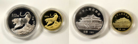 (t) CHINA. Proof Set (2 Pieces), 1986. Lunar Series, Year of the Tiger. Average Grade: GEM PROOF.

Housed in the original case of issue with the bot...