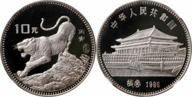 CHINA. 10 Yuan, 1986. Lunar Series, Year of the Tiger. NGC PROOF-70 Ultra Cameo.

KM-137. Mintage: 15,000. A flawless example, this glistening Gem r...