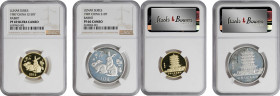 (t) CHINA. Proof Set (2 Pieces), 1987. Lunar Series, Year of the Rabbit. Both NGC Certified.

1) Gold 150 Yuan. NGC PROOF-69 Ultra Cameo. Fr-B62; KM...