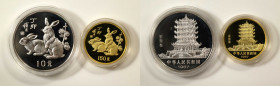 (t) CHINA. Proof Set (2 Pieces), 1987. Lunar Series, Year of the Rabbit. Average Grade: GEM PROOF.

1) Gold 150 Yuan. Fr-B62; KM-171. Mintage: 5,000...