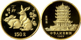 CHINA. 150 Yuan, 1987. Lunar Series, Year of the Rabbit. PCGS PROOF-69 Deep Cameo.

Fr-B62; KM-171. Mintage: 4,780. Popular and charming, this proof...