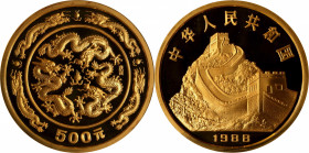 CHINA. Gold 500 Yuan (5 Ounce), 1988. Lunar Series, Year of the Dragon. NGC PROOF-69 Ultra Cameo.

Fr-B65; KM-199. Mintage: 3,000. This bright and f...