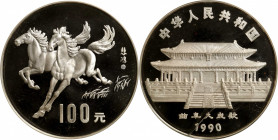 (t) CHINA. Silver 100 Yuan (12 Ounce), 1990. Lunar Series, Year of the Horse. CHOICE PROOF.

KM-285. Mintage: 1,000. ASW: 11.9878 oz. This highly at...