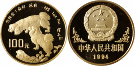 CHINA. 100 Yuan, 1994. Lunar Series, Year of the Dog. PCGS PROOF-69 Deep Cameo.

Fr-B66; KM-648. Mintage: 1,800. A cuddly design that is always in d...