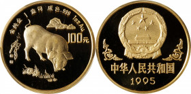 CHINA. 100 Yuan, 1995. Lunar Series, Year of the Pig. PCGS PROOF-69 Deep Cameo.

Fr-B66; KM-748. Mintage: 1,800. Featuring one of the more popular c...