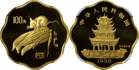 (t) CHINA. 100 Yuan, 1996. Lunar Series, Year of the Rat. NGC PROOF-69 Ultra Cameo.

Fr-B67; KM-929. Scallop shaped. Mintage: 2,300. Nearly flawless...
