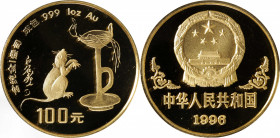 CHINA. 100 Yuan, 1996. Lunar Series, Year of the Rat. PCGS PROOF-69 Deep Cameo.

Fr-B66; KM-924. Mintage: 1,800. Displaying a rat seated with paws e...