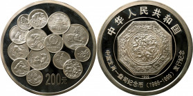 (t) CHINA. Silver 200 Yuan (Kilo), 1999. Shanghai Mint, Lunar Series, Completion of Lunar Cycle. CHOICE PROOF.

KM-1239. Mintage: 1,000. ASW: 32.118...