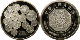 (t) CHINA. Silver 200 Yuan (Kilo), 1999. Shanghai Mint, Lunar Series, Completion of Lunar Cycle. CHOICE PROOF.

KM-1239. Mintage: 1,000. ASW: 32.118...