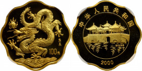 (t) CHINA. 100 Yuan, 2000. Lunar Series, Year of the Dragon. NGC PROOF-69 Ultra Cameo.

Fr-B67; KM-1326. Scallop shaped. The popular dragon motif gr...