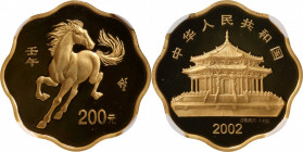 CHINA. 200 Yuan, 2002. Lunar Series, Year of the Horse. NGC PROOF-69 Ultra Cameo.

Fr-B74; KM-1426. Scallop shaped. Mintage: 2,300. Featuring an int...