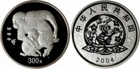 CHINA. Silver 300 Yuan (Kilo), 2004. Lunar Series, Year of the Monkey. PCGS PROOF-68 Deep Cameo.

KM-1547. Mintage: 3,800. Diameter: 99mm. Quite cha...