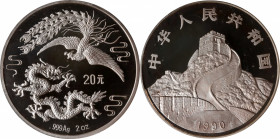 CHINA. 20 Yuan, 1990. Dragon & Phoenix Series. NGC PROOF-69 Ultra Cameo.

KM-318. Mintage: 5,000. The always-popular type featuring both dragon and ...