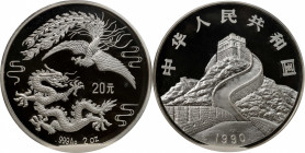 CHINA. 20 Yuan, 1990. Dragon & Phoenix Series. NGC PROOF-69 Ultra Cameo.

KM-318. Mintage: 5,000. This wonderful example of the beautifully designed...