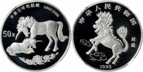 CHINA. Platinum 50 Yuan, 1995. Unicorn Series. NGC PROOF-69 Ultra Cameo.

Fr-B110; KM-799; NPB-19a. Mintage: 1,015. Wholly enchanting and frosted, t...